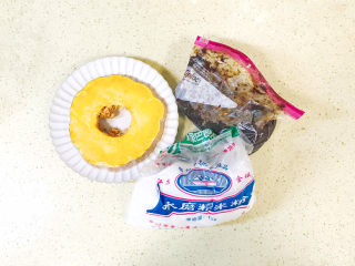 1、南瓜汤圆,准备好食材