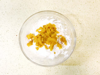 9、南瓜汤圆,揉成面团