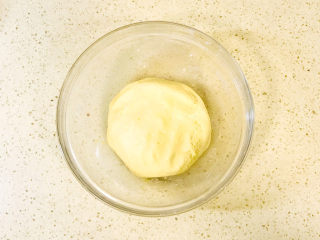 10、南瓜汤圆,光滑的面团揉好了