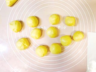 17、南瓜汤圆,揉圆