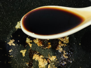 14、蒜蓉蚝油生菜,加酱油