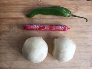 1、馒头新吃法 馒头披萨,准备好材料