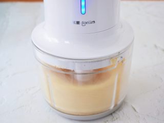 4、小猪花生流沙汤圆,启动东菱无线绞肉机打成末