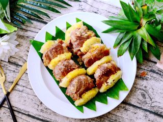 25、东南亚风味-咖喱肥牛凤梨饭团,完成品