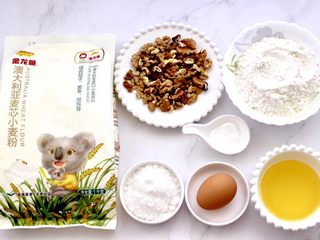 1、核桃酥,把所有的食材称重备齐后。