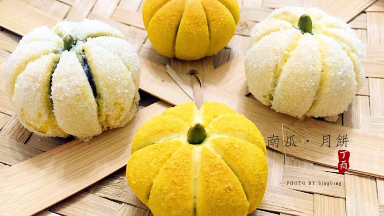 韩式南瓜小月饼