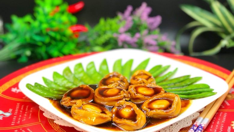 狗年旺旺年夜饭系列蚝豆8头鲍