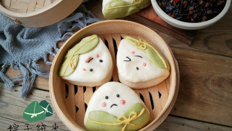 粽子饼夹肉末梅干菜