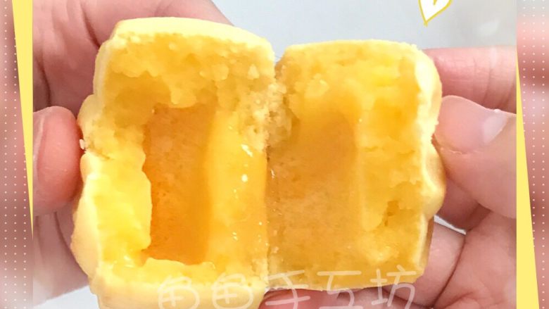 流心奶黄月饼