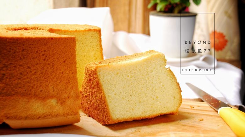 八寸加高中空戚风