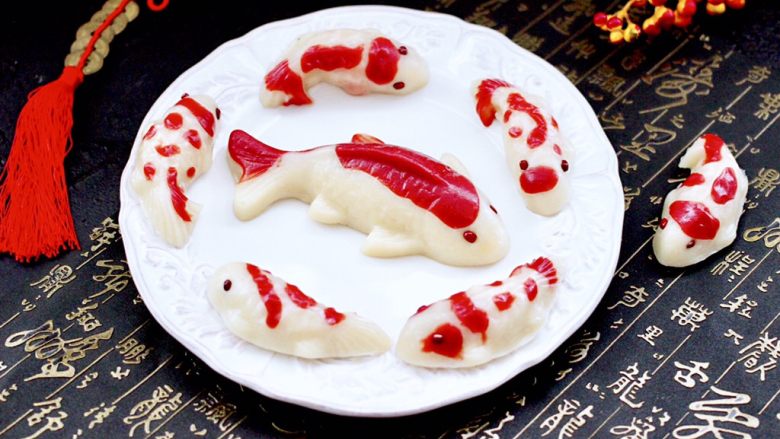 年年有余之锦鲤年糕鱼