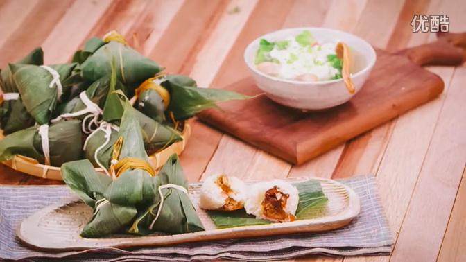 粽子芥菜咸蛋汤