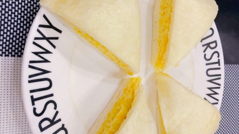 冬至美食宝宝南瓜牛奶馒头