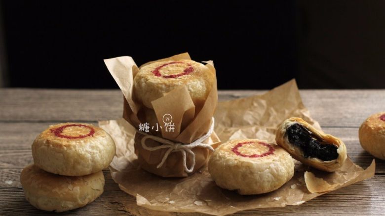 黑芝麻苏式月饼