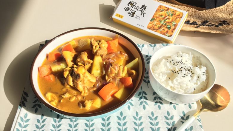 吃鸡泰式椰香咖喱鸡