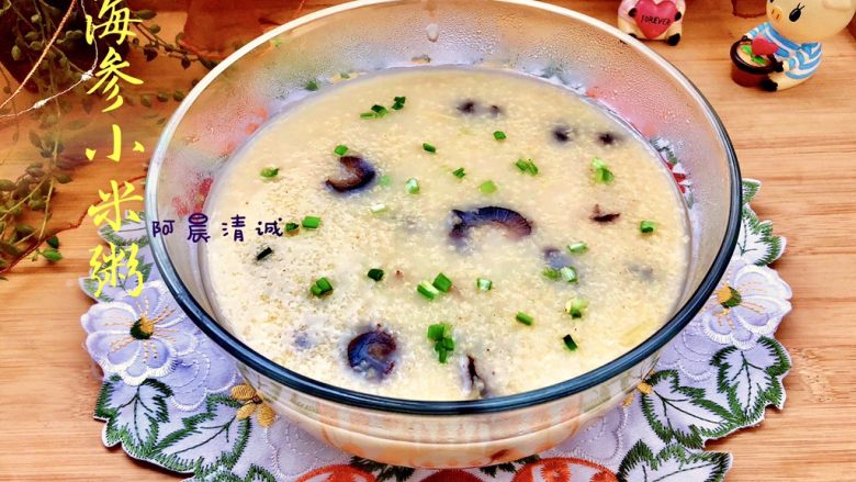 黄海遨游益肾心热乎乎海参小米粥