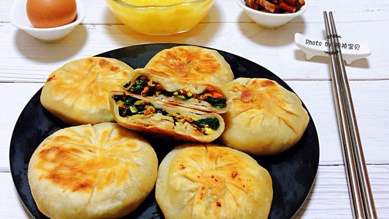 冬至美食菠菜馅饼