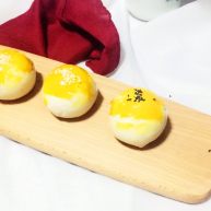 紫薯蛋黄酥