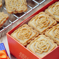 助兴小点心核桃饼干