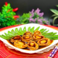 狗年旺旺年夜饭系列蚝豆8头鲍