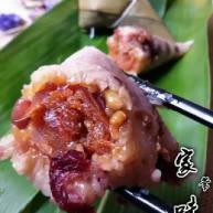 蜜枣什锦粽子
