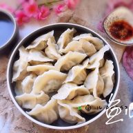 冬至美食猪肉荠菜水饺