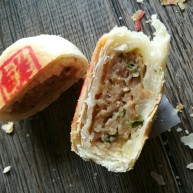 超级好吃的鲜肉月饼