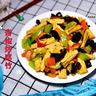 青椒炒腐竹岂有黄鹂历翠微