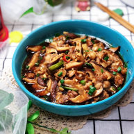 蒜香鸡腿蒜蓉香菇蒸鸡腿