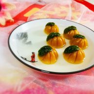 南瓜汤圆