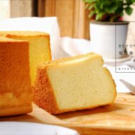 八寸加高中空戚风