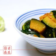 小奶锅煮日式南瓜