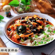 西红柿鸡蛋拌面