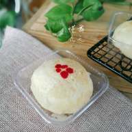 核桃仁玫瑰酥饼