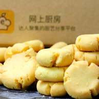 酥香玛格丽特饼干减糖版才更适合宝宝口味