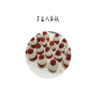 圣诞草莓人超级简单做法