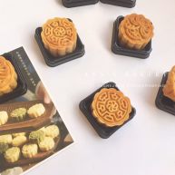 蔓越莓椰蓉月饼