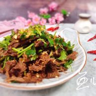 冬至美食手撕牛心