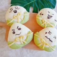 端午节手工粽心造型软欧包