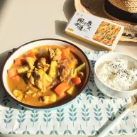 吃鸡泰式椰香咖喱鸡