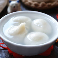 元宵节四喜汤圆