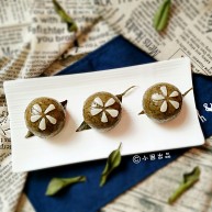 薄荷青团――最爱那抹青