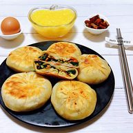 冬至美食菠菜馅饼