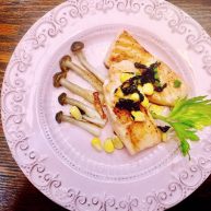 海苔鲜味三文鱼