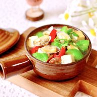 丝瓜花蛤炖豆腐
