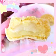 流心榴莲月饼