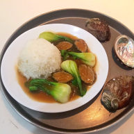 鲍鱼捞饭