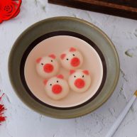 小猪花生流沙汤圆