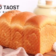 黄金吐司老面法