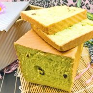 新加坡特色吐司班兰叶葡萄干吐司